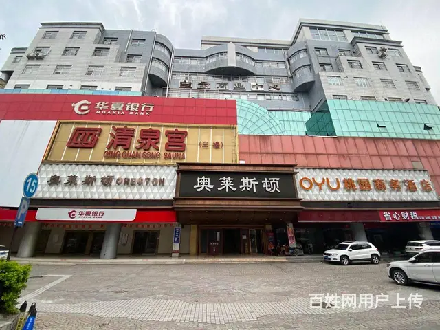 白云区实体写字楼注册地址挂靠，公司变更代办执照，二类医疗备案 - 图片 1