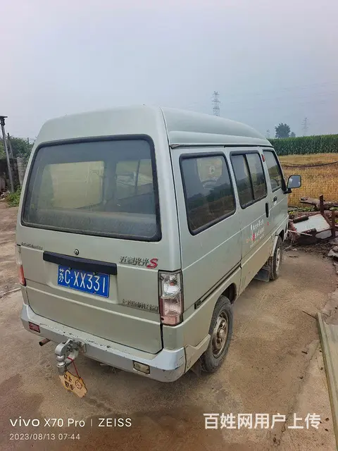 五菱 兴旺 2010款 1.0 手动 - 图片 2
