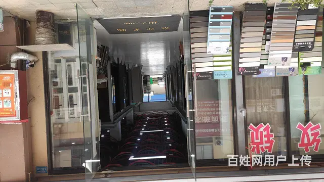 出售五洲国际商业街商铺 - 图片 4