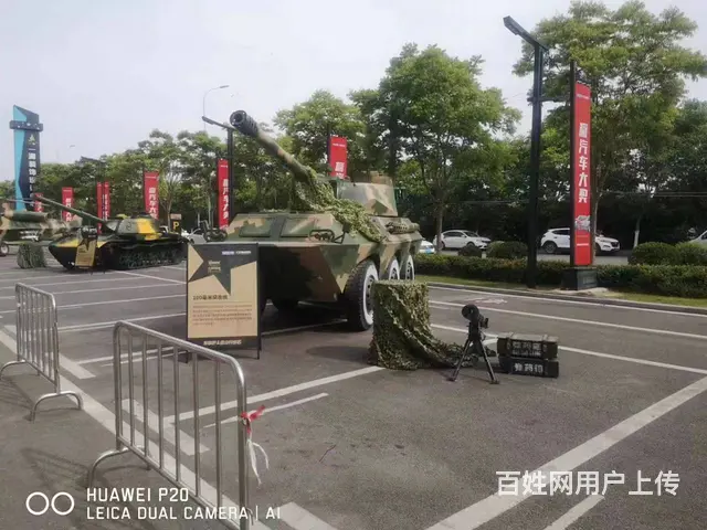 湖北宜昌研学国防教育大型仿真军事模型装备器材厂家 - 图片 7