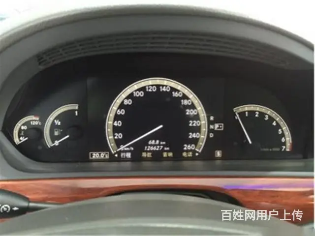奔驰S级 S300 [进口] 2006款 3.0L - 图片 6