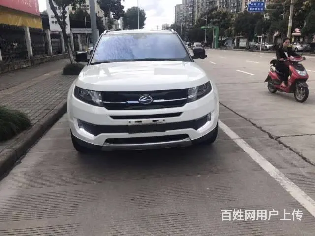 陆风X7 2016款 2.0T 手自一体 全景尊贵 - 图片 1