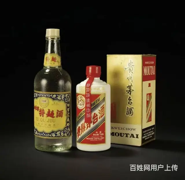 临沂常年回收名将茅台酒上门回收各种茅台酒商家地址 - 图片 2