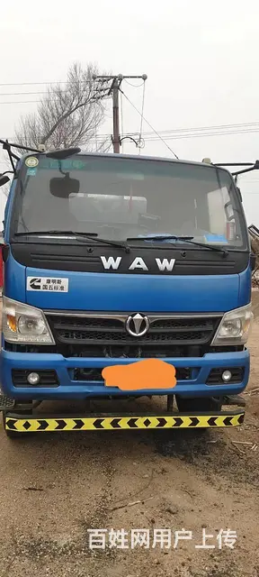 奥驰汽车 奥驰D系 自卸车 国5 - 图片 1