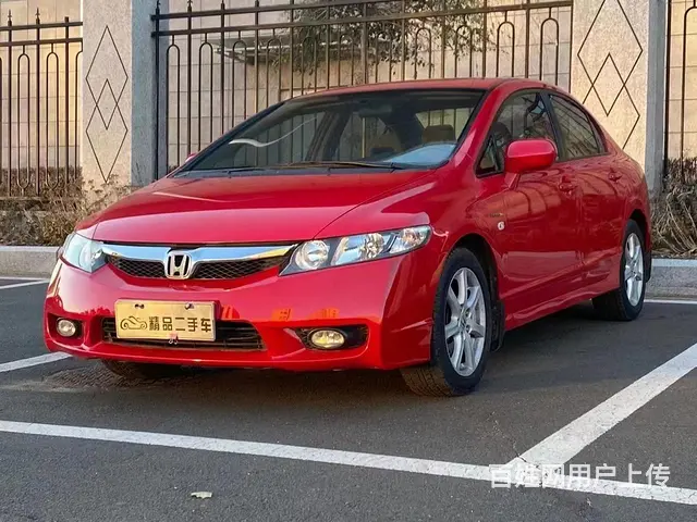 本田 思域 2011款 1.8 自动 EXi 精致升华型 - 图片 2