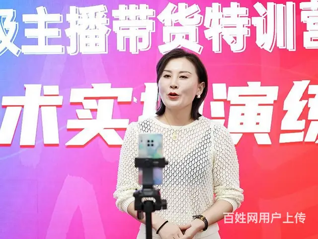 常熟哪家抖y培训是老品牌？点击咨询 - 图片 4
