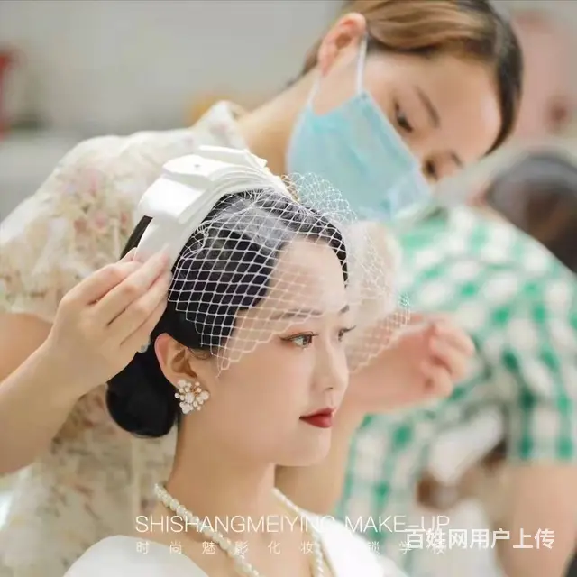 学习专业新娘跟妆哪里好。洛阳十佳化妆学校 - 图片 1
