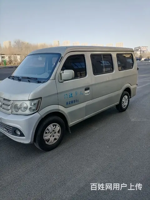13年长安45oo9坐 - 图片 3