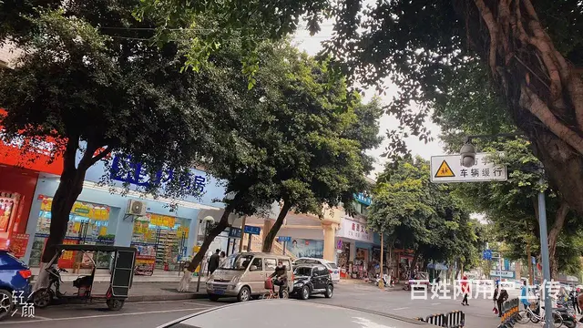 ​精选)温江区南熏大道文武路临街盈利奶茶店转让 - 图片 2