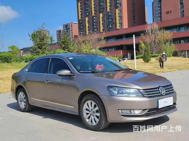 大众 帕萨特 2015款 1.8TSI 双离合 尊荣版 - 图片 1