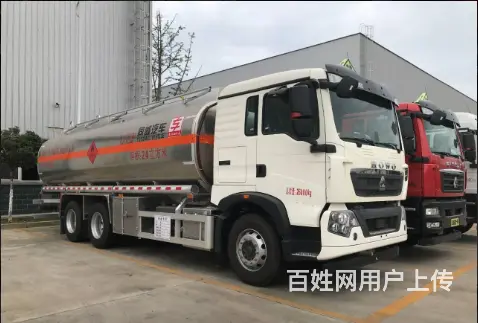 国六20吨东风天龙后八轮铝合金运油车厂家直销可分期 - 图片 1