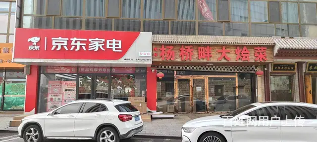 (同城搜铺网免费找店)航宇路沙河口300平空铺转让 - 图片 1