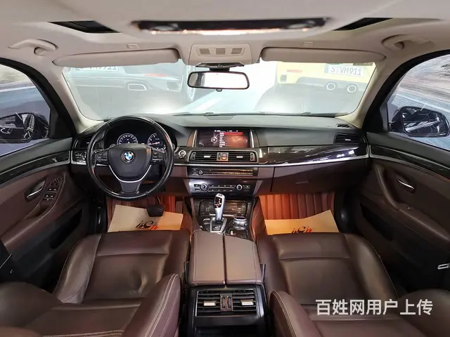 宝马5系 2014款 525Li 2.0T 手自一体 豪华设 - 图片 4