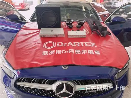 常州奔驰A200L汽车音响改装升级歌剧世家三分频喇 - 图片 1
