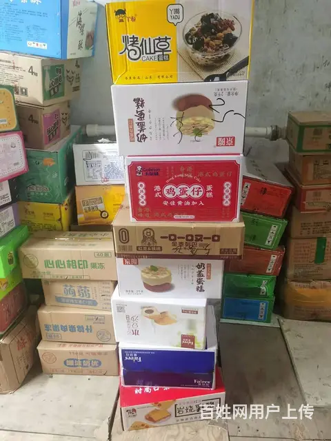望花区干果炒货门口卖货 - 图片 3