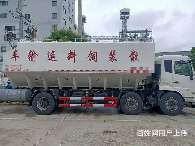 二手散装饲料车出售 - 图片 4