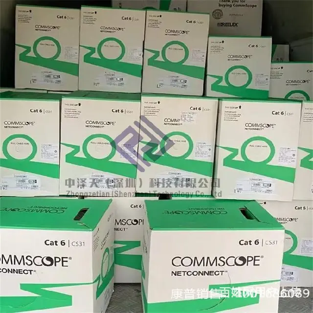 康普厂家销售884031194/10工程价，大量库存 - 图片 3