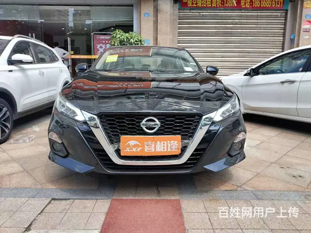 宜春喜相逢汽车 逾期执行 零首付购车 不限户籍 - 图片 1