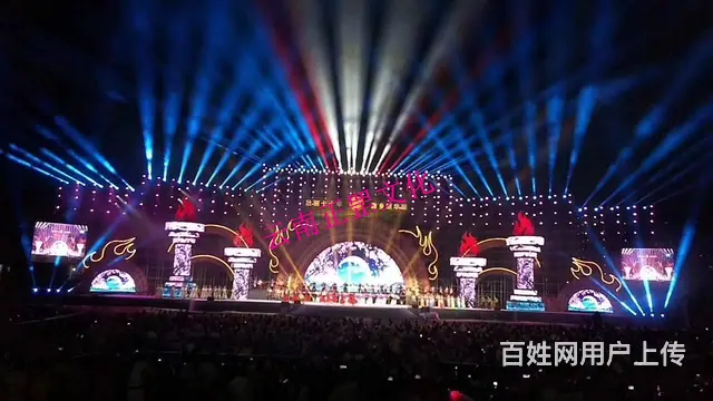 活动策划、舞美搭建、明星演出、摄影摄像、设备租赁 - 图片 12