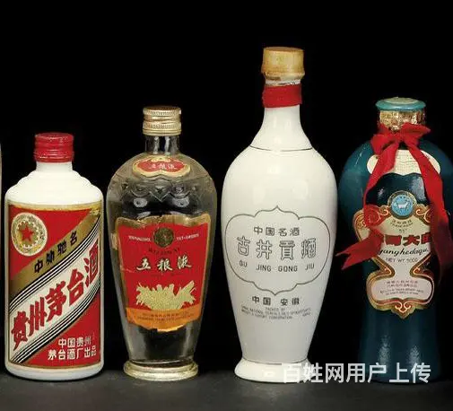 昌吉有回收烟酒想回收联系我 - 图片 1