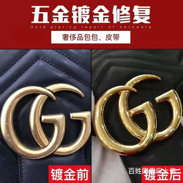 常州包包镀金 - 图片 2