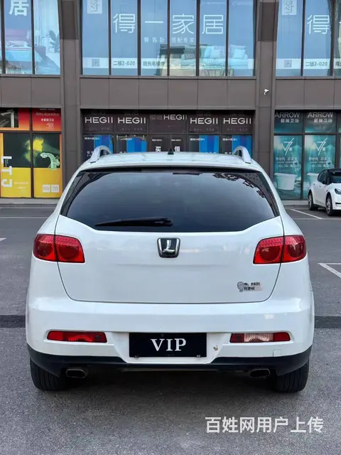纳智捷 大7 SUV 2013款 2.2T 手自一体 四驱锋 - 图片 8