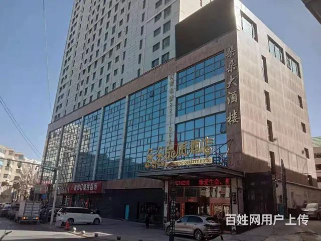 7548(七P）个人城中区南玉井巷11号楚湘晏对面烟酒店转让 - 图片 1