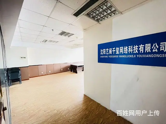 太原街 聚力金服大厦丨115平 5万丨含物业丨城开 新世界 - 图片 1