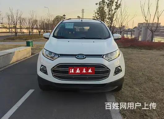福特 翼搏 2013款 1.5 双离合 尊贵型 - 图片 1