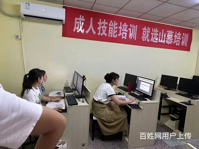 临淄大利群对面本科专科学历成人高考学历提升 - 图片