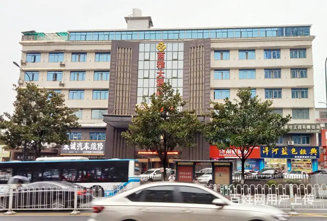 （老板本人）（好消息）星沙十字路口汽修养护店优价转让6157 - 图片 7