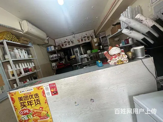 *信恒现代城奶茶店出兑转让，位置好客源多相中电联 - 图片 1