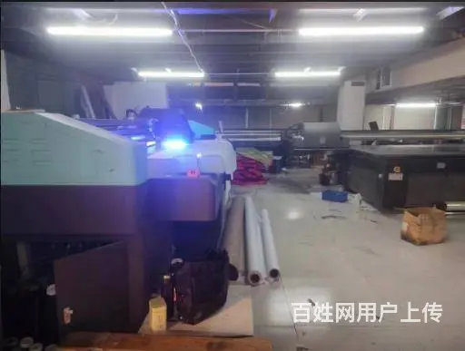 宿州萧县广告亚克力字制作电话，不干胶印刷 - 图片 4