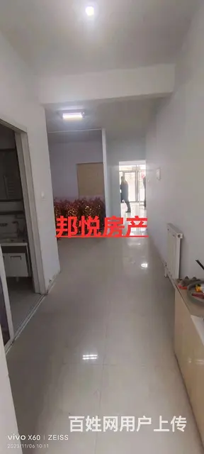 龙苑小区商住两用1楼72平25万 普通住宅 简单装修 - 图片 1