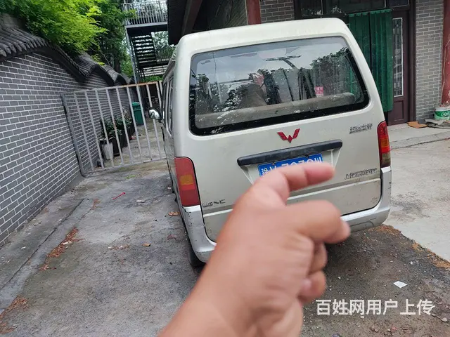 出售2014年带中央空调的五菱之光 - 图片 2
