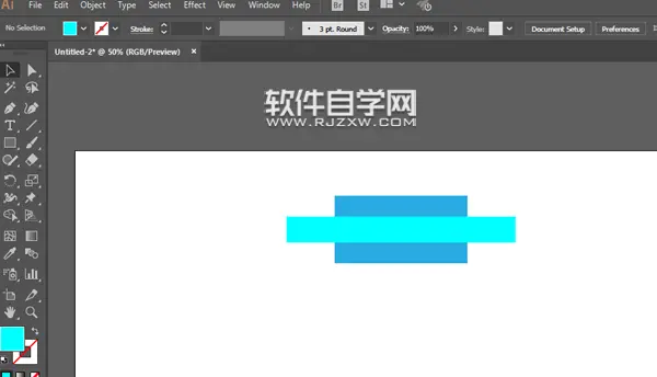 赤峰AI设计软件培训学校 - 图片