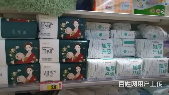 淘铺铺推荐  昆山市花桥好友多超市转让 - 图片 1