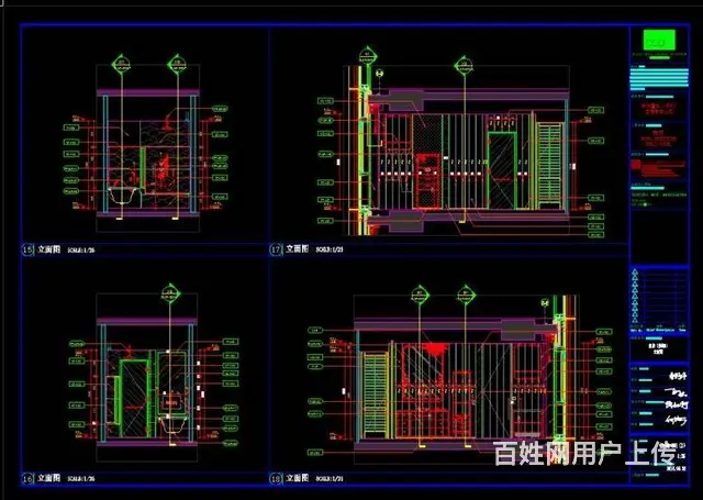 天河岗顶CAD培训，电脑培训班 - 图片