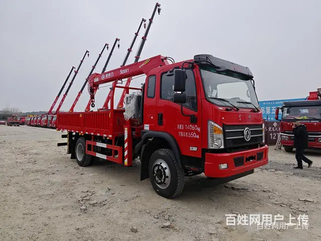 东风小黄牌4吨5吨6.3吨随车 哪里买便宜 - 图片 1