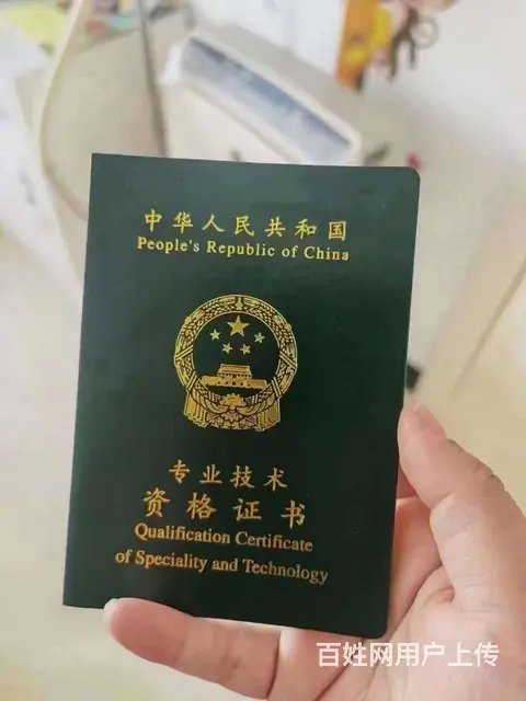 绍兴会计培训-2023年初级会计备考进行时，报名费 - 图片