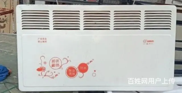 小太阳 - 图片 2