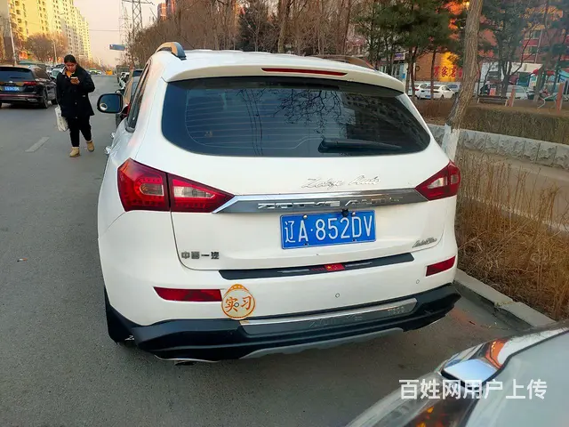 众泰T600 2015款 1.5T 手动 精英型 - 图片 2