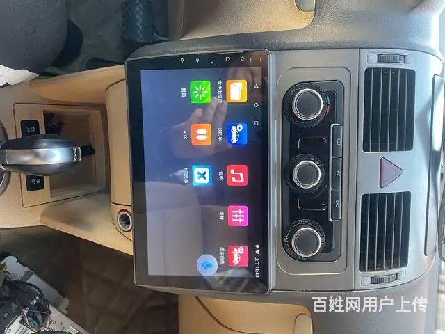 大众途安 导航倒车影像 ​‌​‌‌‌沈阳市皇姑区昆 - 图片 6