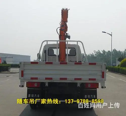 蓝牌徐工3.2吨随车吊 - 图片 2