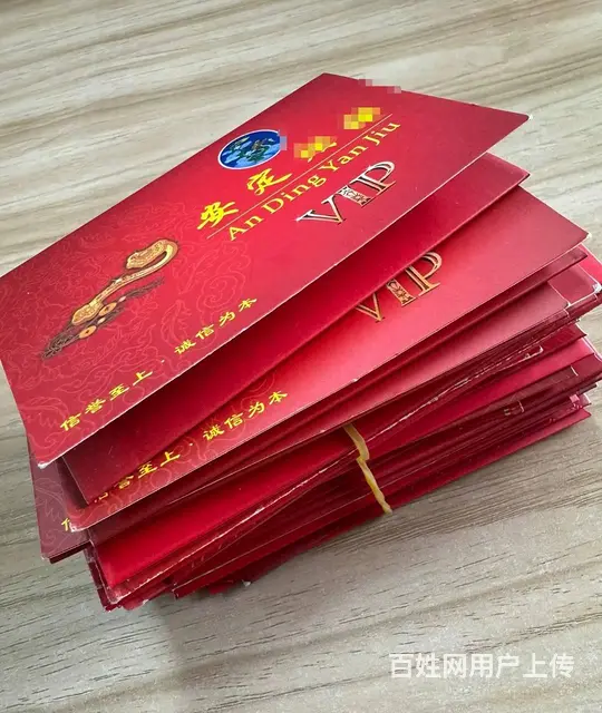 常州哪里回收沃尔玛卡？山姆卡苏果卡华润万家卡京东卡 - 图片 6