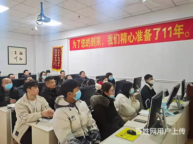 临沂淘宝培训短视频营销培训拼多多运营培训阿里巴巴 - 图片 12