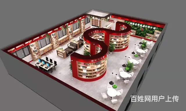 室内设计培训室内设计师培训【精品课程】【实操教学】 - 图片 4