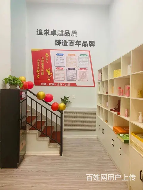 市区南竹岛全新精装修美容院低价转让 - 图片 4