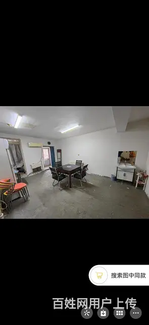 （旺铺）顺城区城东十三方块一楼窗改门商住两用出售 - 图片 7