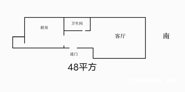 卖六楼 - 图片